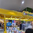 파크뷰사우나 이미지