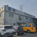 충북커먼레일부란자