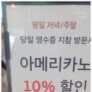 홍익주유소 - 천안시 서북구 상덕로 155 | 홍익주유소