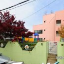 수원근로복지공단어린이집 이미지