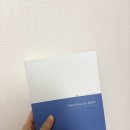 세무회계성신 이미지