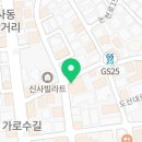 건축사사무소바램 이미지