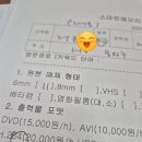 정은컴퍼니
