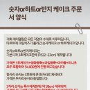 Jdeling(제이델링) 이미지