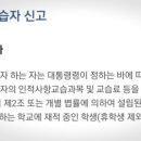 이음미술교습소 이미지