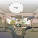 오 카피캣이 시즌 2가 나왔대 이미지