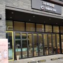 크레이져&베이글 네이버블로그