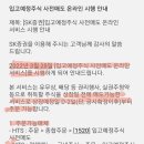 (주)한국비앤씨 이미지