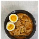 현미김치마을