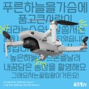 장부농장 이미지