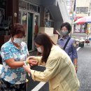 삼천포종합시장 이미지