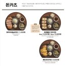 백소정 - 성북구 화랑로11길 11-3 | 백소정