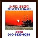 명학역 역사내 이미지