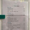 가츠신 | 합정 돈까스 맛집! 가츠신 본점 제주 흑돼지 등심가츠 후기