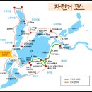 바이크 탐방로1 이미지