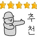 이도브레드 이미지