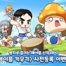 (주)고컨설팅 이미지