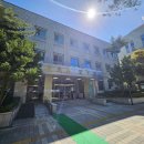 서초구보건소 화장실 이미지