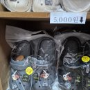 부산 사상구 저렴한 신발도매 전문 신발창고 방문기