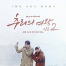 민아상사