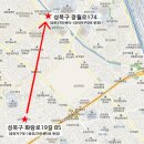 장위2 치안센터 이미지