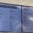 야자수정원 이미지