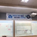AI코딩과 햄스터봇 이미지
