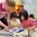 동탄우리유치원 이미지