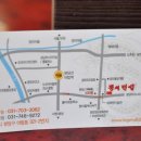 뿅의 전설 이미지