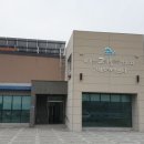 고래불권역마을 이미지