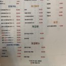 소를 품은 조개 이미지