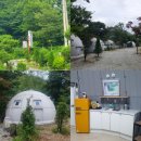 [전북 진안] 운일암반일암계곡 근처 오토캠핑장 글램핑 &#34;운장산 해마루캠핑&#34; 내돈내산