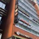 유니팜약국 | [빌리언즈테일러] 퀄리티 좋은 테일러 샵 빌리언즈테일러(위치, 외관, 주차)