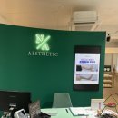 파리바게뜨 중화역점 | [중화동 피부관리] 엔에이 에스테틱 / 윤곽관리로 얼굴 라인 정돈 제대로 한 후기