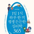 하루,한끼 이미지