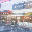 파리휘트니스 이미지