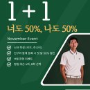 KPGA골프 | [진주 평거동 골프학원] 우리 아이가 달라졌어요 - 2025 KPGA 주니어리 가족골프대회 후기