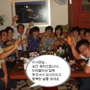 와우섹소폰동호회 이미지