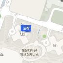 장팔팔내과의원 이미지