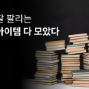 명품장례컨설팅 이미지