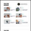 창원광일의료기