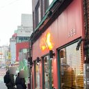 소동천 이미지