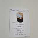 나우앤댄 이미지