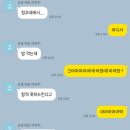 감동액터스뮤지컬연기학원 이미지