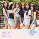 일(1) 이미지