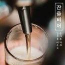 김삿갓통닭 - 서구 상무대로884번길 18 | 김삿갓통닭