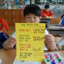 대성초교 이미지