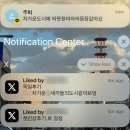 [네덜란드 교환학생] #5 | 내 네덜란드 집이 그리워 | 독일 쾰른&amp;본 여행 🚊