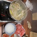 희마쯔