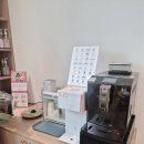 바이오클린 | 강릉다이어트 고민? 누워서하는다이어트! [클린인바디] 바이오포톤 찜질 체험 후기!